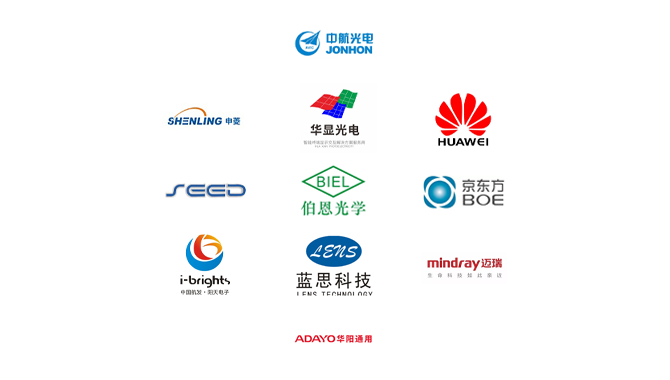 首页图二